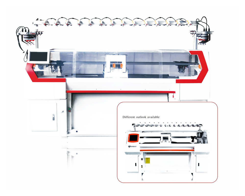 Golier Machine